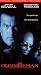 Search : The Glimmer Man (Widescreen Edition)