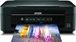 Epson Stylus SX235W Multifunktionsger�t (WiFi, Drucker, Kopierer, Scanner)