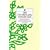 Upanishads: Ten Principal Upanishads (Faber Paper Covered Editions)