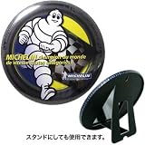 ミシュラン　プレート・パイロットスポーツ