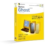 ノートン・ゴースト 2002