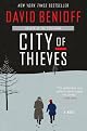 City of Thieves: A Novel