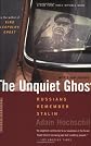 The Unquiet Ghost