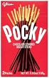 Glico - Chocolate Pocky 2.82 Oz.