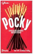 Glico - Chocolate Pocky 2.82 Oz.