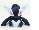Pokemon Center 6" Plush Poke Doll -- Shadow Lugia
