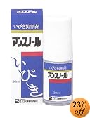 アンスノール 部外品 30ml