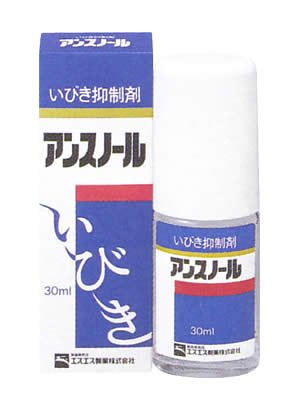 アンスノール 部外品 30ml