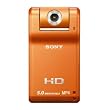 Sony MHS-PM1 High Definition SnapShot Camcorder with 5MP Camera & 4x Digital Zoom with 1.8 inch Screen - Orange