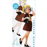 4th ANA ユニフォームコレクション コレクションフィギュア単体