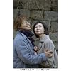 冬のソナタ DVD-BOX vol.2