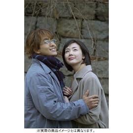 冬のソナタ DVD-BOX vol.2