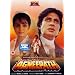 Greatest Foreign Films