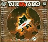 Revue DJ Kentaro  / On the Wheels of Solid Steel