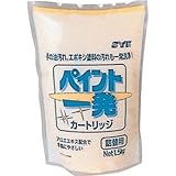 �y�C���g�ꔭ�i�l�֗p�j �y�C���g�ꔭ �l�� S-2035