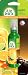 Air Wick Citrus Zest Pump Spray Air Freshener