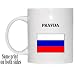 Russia - "PRAVDA" Mug