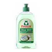 【正規輸入品】フロッシュ アロエベラ キッチンウォッシュ 500ml 食器、調理用具用濃縮タイプ