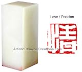 Chinese Seal Carving / Chinese Chops - Chinese Seal Stamp - Love / Passion