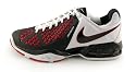 NIKE AIR MAX BREATHE CAGE II, TENNIS SHOES NEW IN BOX!