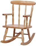 Toddler Solid Maple Rocker - SWP417 by Steffy Wood