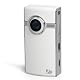 Flip UltraHD Camcorder, 120 Minutes (White)