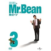 Mr.ビーン!VOL.3 [DVD]