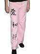 Oriental Chinese Characters Sweatpants for Teens and Women Sweat Pants