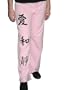 Oriental Chinese Characters Sweatpants for Teens and Women Sweat Pants