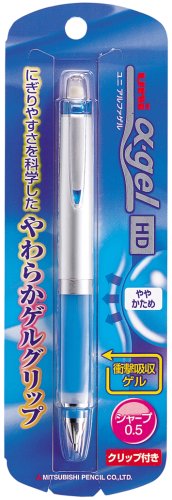 Cover image : ミツビシ αゲルHDシャープ・0.5・軸Rブルー M5608GG1P.40