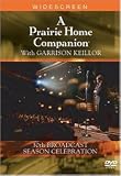 Various Artists - A Prairie Home Companion - Garrison Keillor