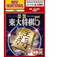 BEST SELECTIONS �ŋ� ���叫��5 ���S�� �����R�~���j�P�[�V�����Y �v���b�g�t�H�[��: &nbsp;&nbsp;Windows XP
