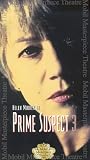 VHS : Prime Suspect 3