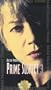 Prime Suspect 3 [VHS]