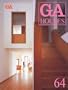 Houses: Tips on House Design - Fernau and Hartman (Global Architecture Document)