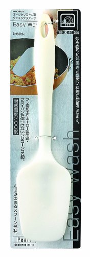 パール金属 Easy Wash オールシリコーン クッキング スプーン C-8724