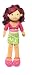 Groovy Girls Yvette (2nd series) - Brunette