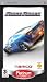 PSP Dream list/Wii Must-haves