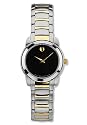Movado Women's Stalo Two-Tone Watch #0605512