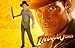 Indiana Jones Basic Outfit Small