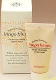 キンゴキンゴ 洗顔用クリームソープ20ｇ