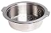 Chantal Stainless 2-Quart Small Steamer Insert/Colander