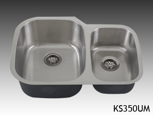 Undermount 16 Gauge Bowl w/ Drain