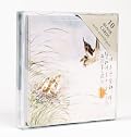 Feeding Chicks Notecards