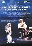 Wagner: Die Meistersinger von Nurnberg -- Australian Opera / Mackerras [DVD]