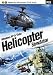 Windows XP & Vista Helicopter Simulator