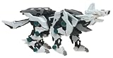 41D386GBZGL. SL160  Lowest Price Zoids Ultra   Konig Wolf ..Buy This
