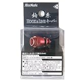 TEAM 釣武者 HLキーパー(線なし) レッド