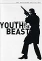 Youth of the Beast - Criterion Collection
