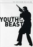 Youth of the Beast - Criterion Collection